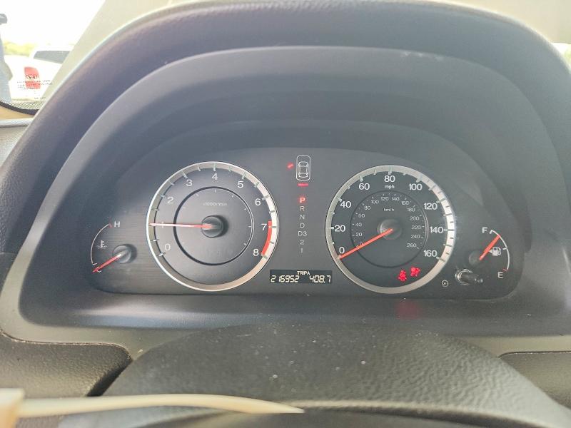 Auction sale of the 2012 Honda Accord, vin: 1HGCP3F86CA021569, lot number: 62107246