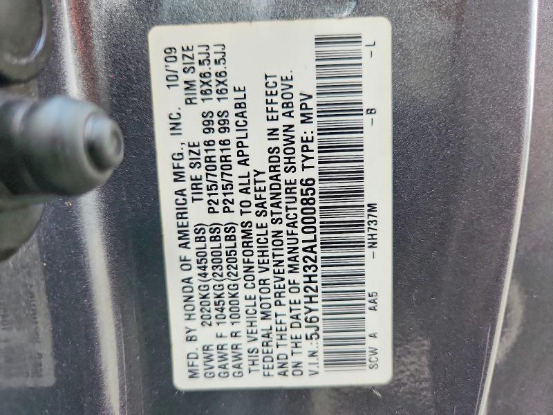 Продаж на аукціоні авто 2010 Honda Element, vin: 5J6YH2H32AL000856, номер лоту: 60987936