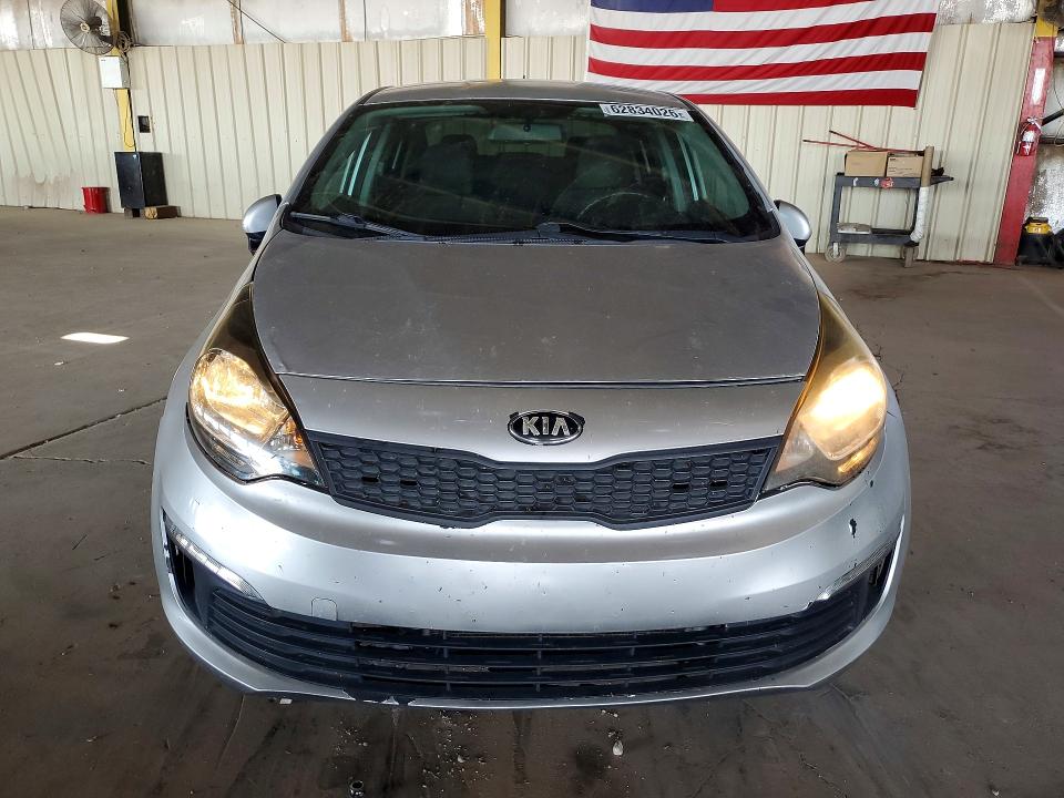 2017 Kia Rio მანქანა იყიდება აუქციონზე, vin: KNADM4A37H6025795, აუქციონის ნომერი: 62834026