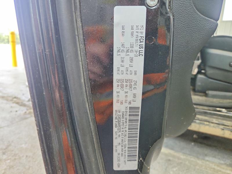 2019 Dodge Grand Caravan მანქანა იყიდება აუქციონზე, vin: 2C4RDGBG4KR572275, აუქციონის ნომერი: 60652356