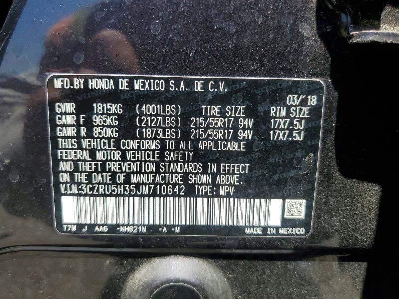 Продажа на аукционе авто 2018 Honda Hr-v, vin: 3CZRU5H35JM710642, номер лота: 63035576