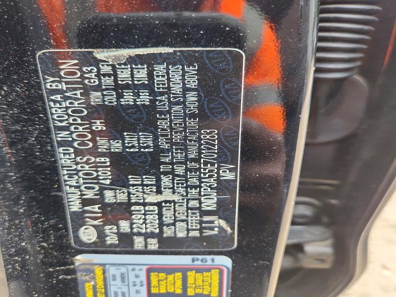 Продаж на аукціоні авто 2014 Kia Soul, vin: KNDJP3A55E7012283, номер лоту: 59994436