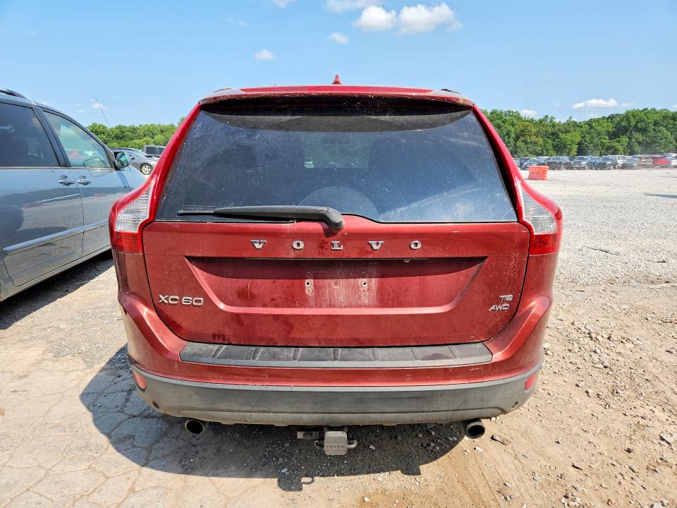 2010 Volvo Xc60 მანქანა იყიდება აუქციონზე, vin: YV4992DZ0A2028398, აუქციონის ნომერი: 62442686