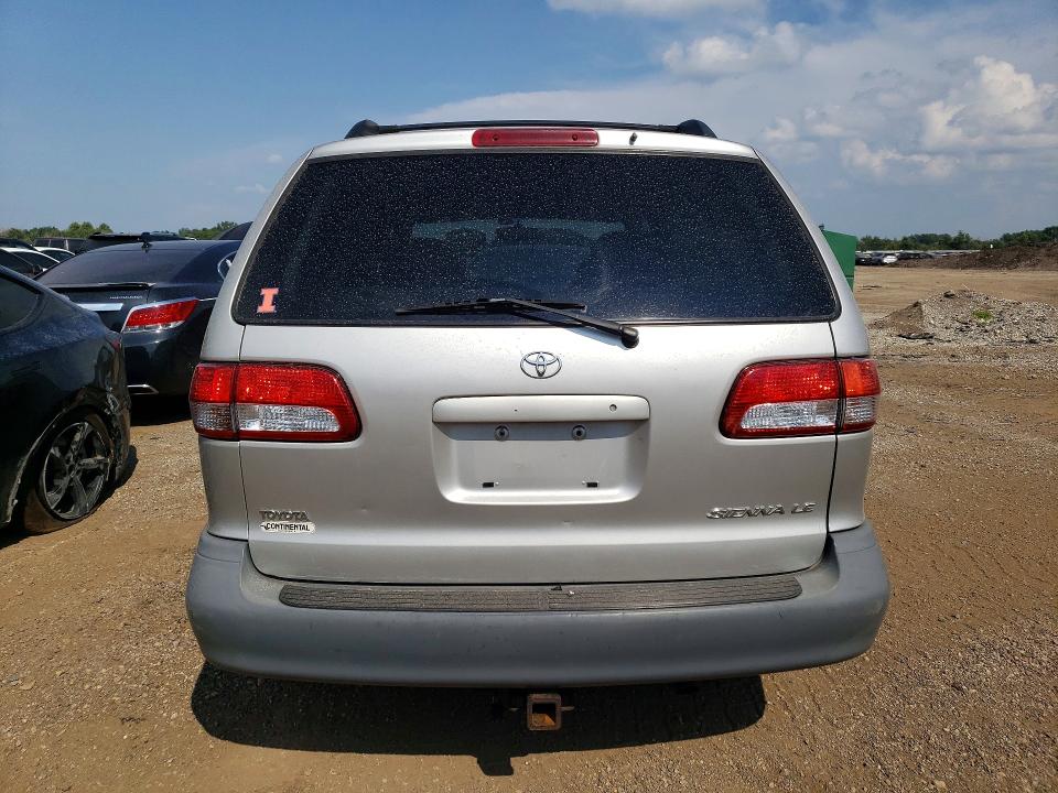 2002 Toyota Sienna მანქანა იყიდება აუქციონზე, vin: 4T3ZF13C02U501700, აუქციონის ნომერი: 60715876