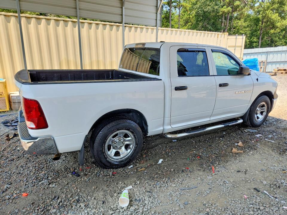 2011 Dodge Ram 1500 მანქანა იყიდება აუქციონზე, vin: 1D7RB1CP9BS634405, აუქციონის ნომერი: 63191116