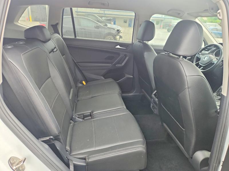 2019 Volkswagen Tiguan მანქანა იყიდება აუქციონზე, vin: 3VV2B7AX2KM051539, აუქციონის ნომერი: 59236776