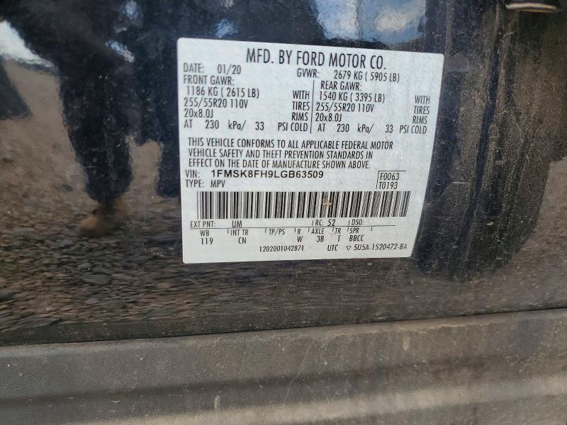 Продаж на аукціоні авто 2020 Ford Explorer, vin: 1FMSK8FH9LGB63509, номер лоту: 63399966