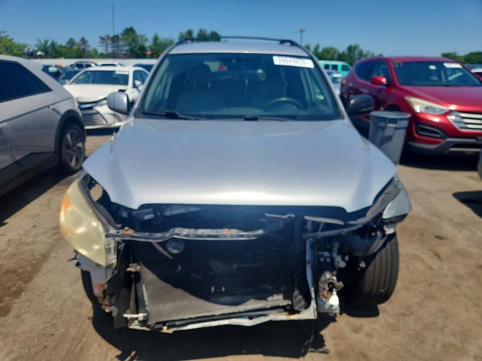 Продаж на аукціоні авто 2007 Toyota Rav4, vin: JTMBD33V876023166, номер лоту: 60043976