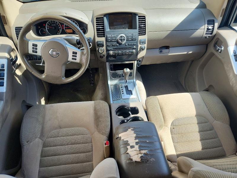 2012 Nissan Pathfinder მანქანა იყიდება აუქციონზე, vin: 5N1AR1NN3CC603463, აუქციონის ნომერი: 58485096