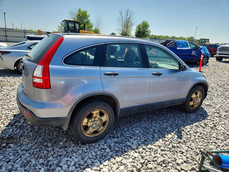 2007 Honda Cr-v მანქანა იყიდება აუქციონზე, vin: JHLRE48397C005837, აუქციონის ნომერი: 63121246