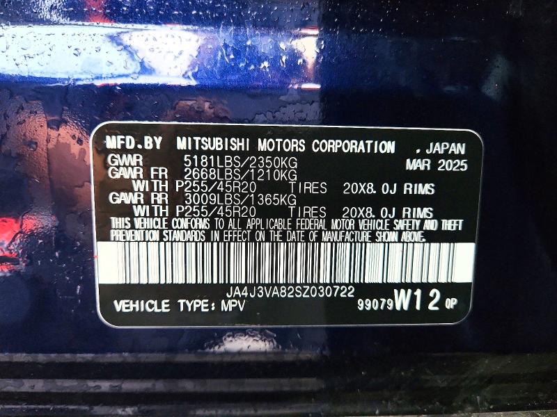 Продаж на аукціоні авто 2025 Mitsubishi Outlander, vin: JA4J3VA82SZ030722, номер лоту: 62952976