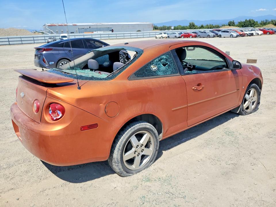 2007 Chevrolet Cobalt მანქანა იყიდება აუქციონზე, vin: 1G1AL15F077111950, აუქციონის ნომერი: 59747516