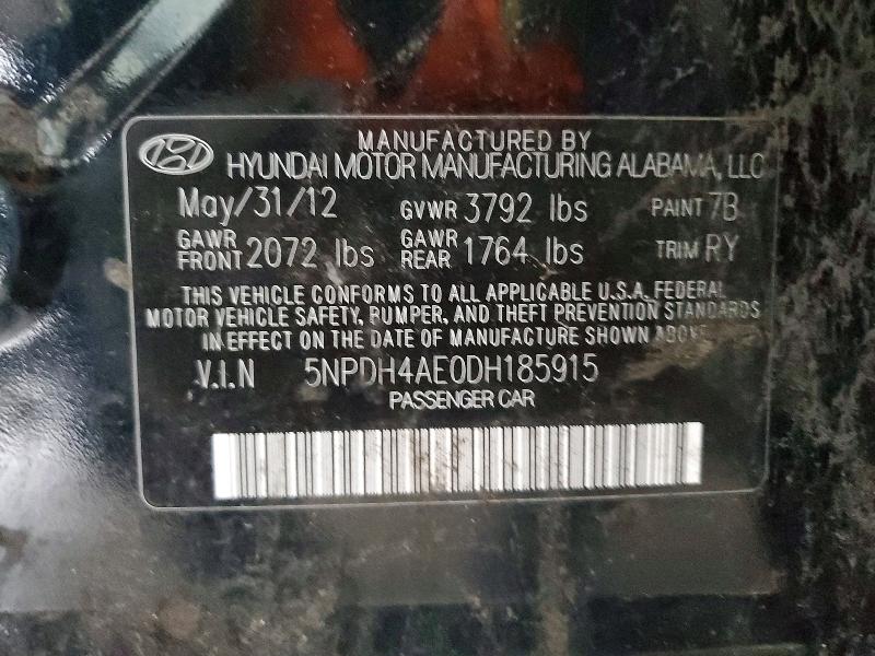 Продажа на аукционе авто 2013 Hyundai Elantra, vin: 5NPDH4AE0DH185915, номер лота: 60758216
