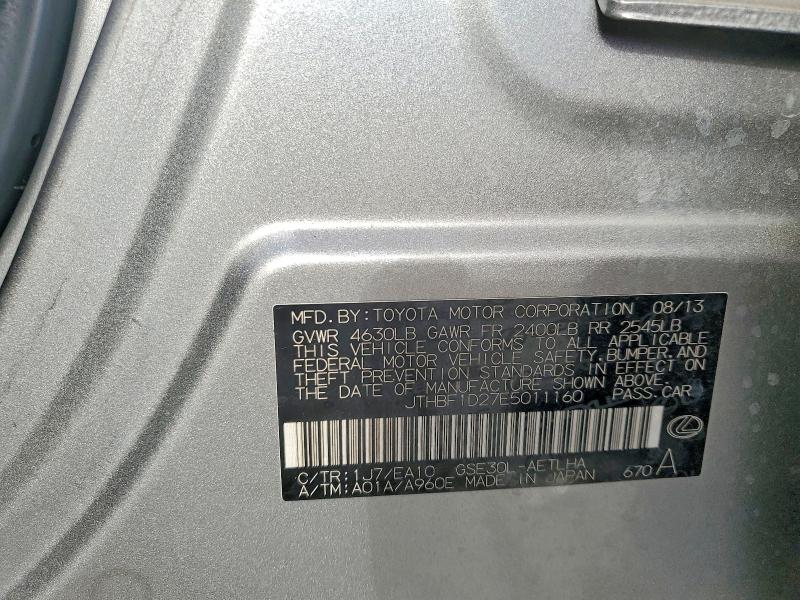 2014 Lexus Is მანქანა იყიდება აუქციონზე, vin: JTHBF1D27E5011160, აუქციონის ნომერი: 61812036