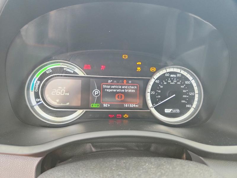 Aukcja sprzedaży 2018 Kia Niro, vin: KNDCB3LCXJ5203495, numer aukcji: 62495576