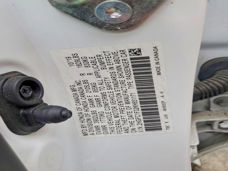 2019 Honda Civic მანქანა იყიდება აუქციონზე, vin: 2HGFC1F32KH651171, აუქციონის ნომერი: 59277636