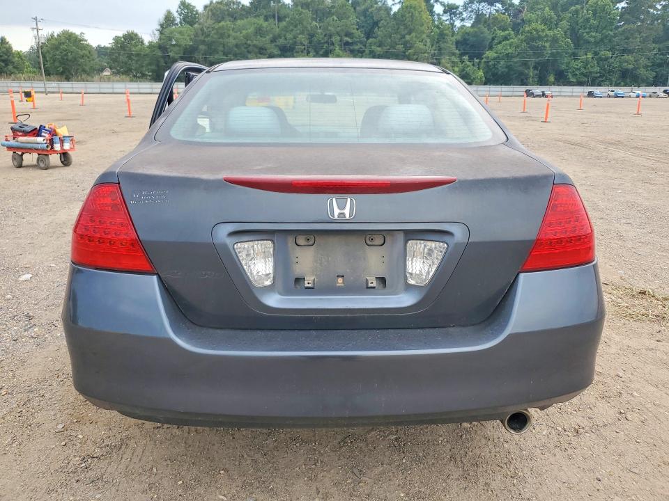 Продаж на аукціоні авто 2007 Honda Accord, vin: 3HGCM56467G707670, номер лоту: 60182926