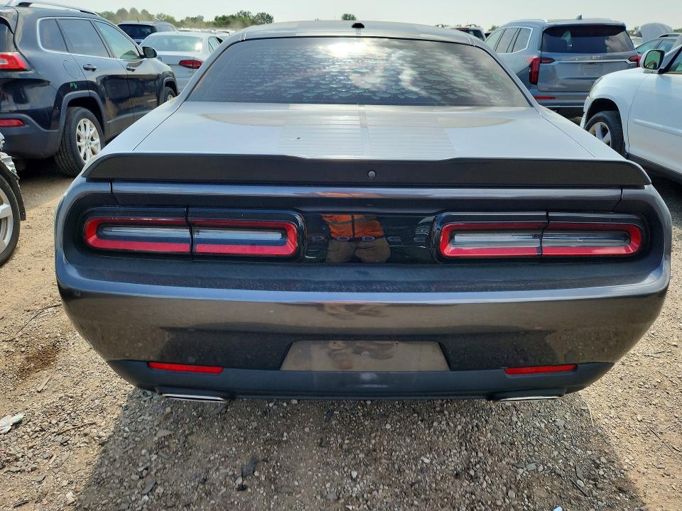 Продажа на аукционе авто 2023 Dodge Challenger, vin: 2C3CDZAG1PH571024, номер лота: 58218646