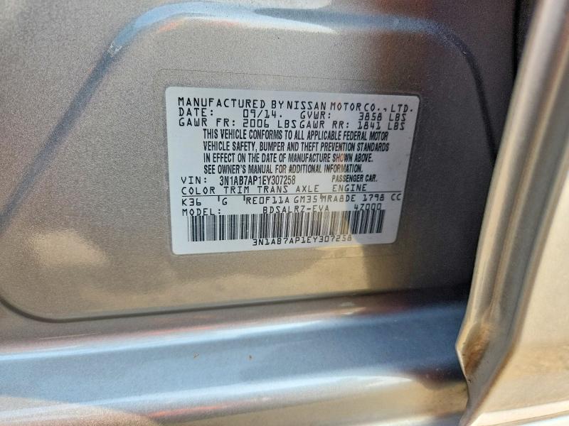 Продаж на аукціоні авто 2014 Nissan Sentra, vin: 3N1AB7AP1EY307258, номер лоту: 61106236