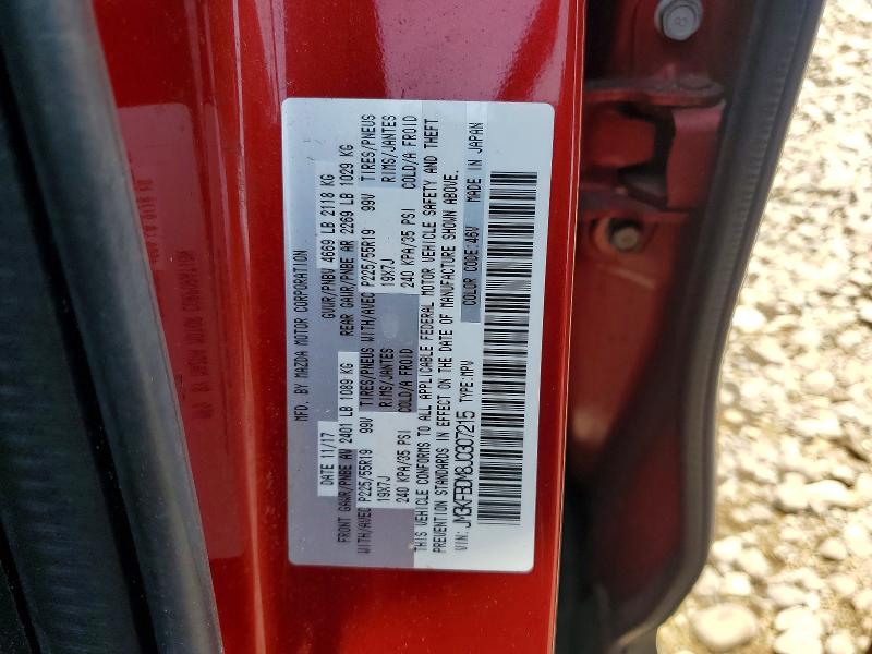2018 Mazda Cx-5 მანქანა იყიდება აუქციონზე, vin: JM3KFBDM8J0307215, აუქციონის ნომერი: 60518136