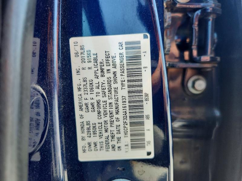 Aukcja sprzedaży 2010 Honda Accord, vin: 1HGCP2F32AA161937, numer aukcji: 62785576