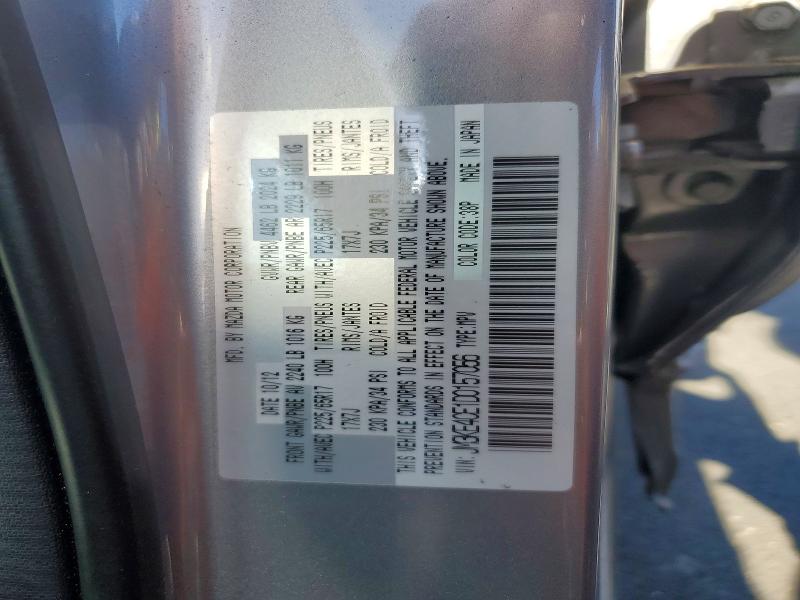 2013 Mazda Cx-5 მანქანა იყიდება აუქციონზე, vin: JM3KE4CE1D0157056, აუქციონის ნომერი: 60231016