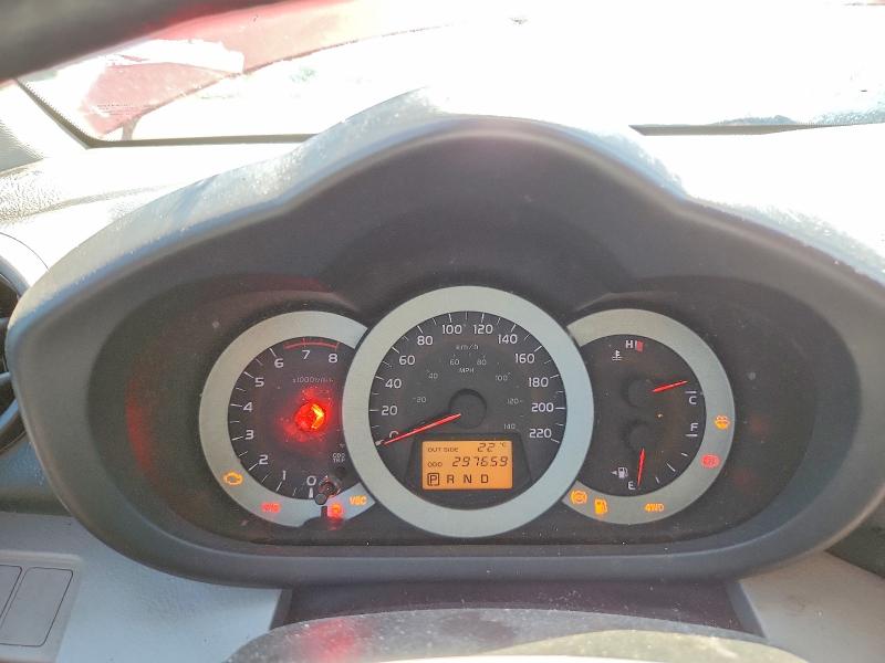 Продаж на аукціоні авто 2006 Toyota Rav4, vin: JTMBD33V266001842, номер лоту: 60883656