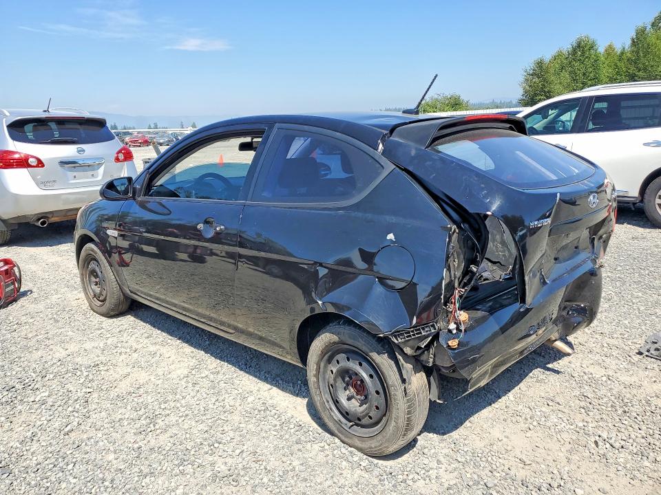 Продаж на аукціоні авто 2008 Hyundai Accent, vin: KMHCM36C48U086031, номер лоту: 62098146