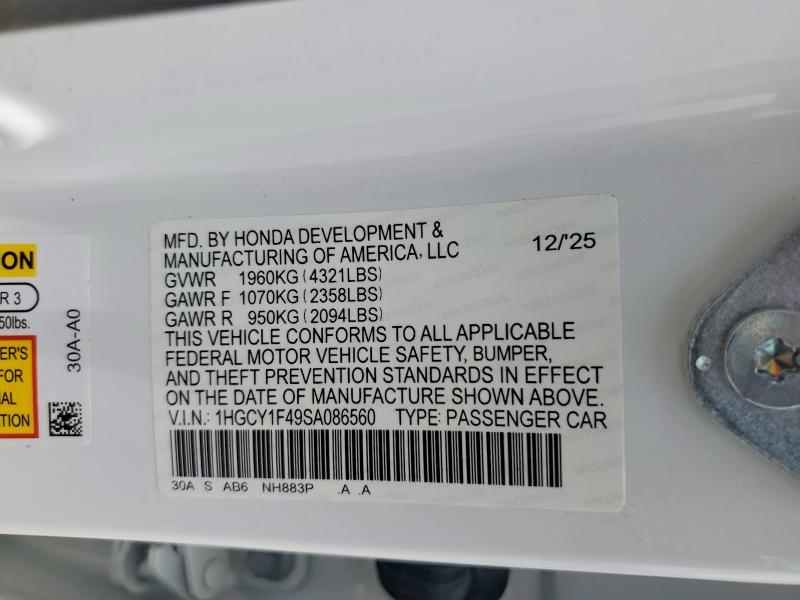 2025 Honda Accord მანქანა იყიდება აუქციონზე, vin: 1HGCY1F49SA086560, აუქციონის ნომერი: 61730836