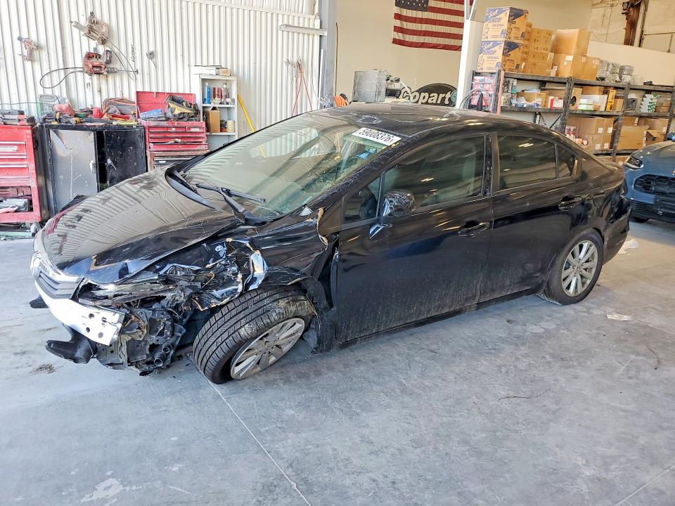 Продажа на аукционе авто 2012 Honda Civic, vin: 2HGFB2F97CH505847, номер лота: 59008376