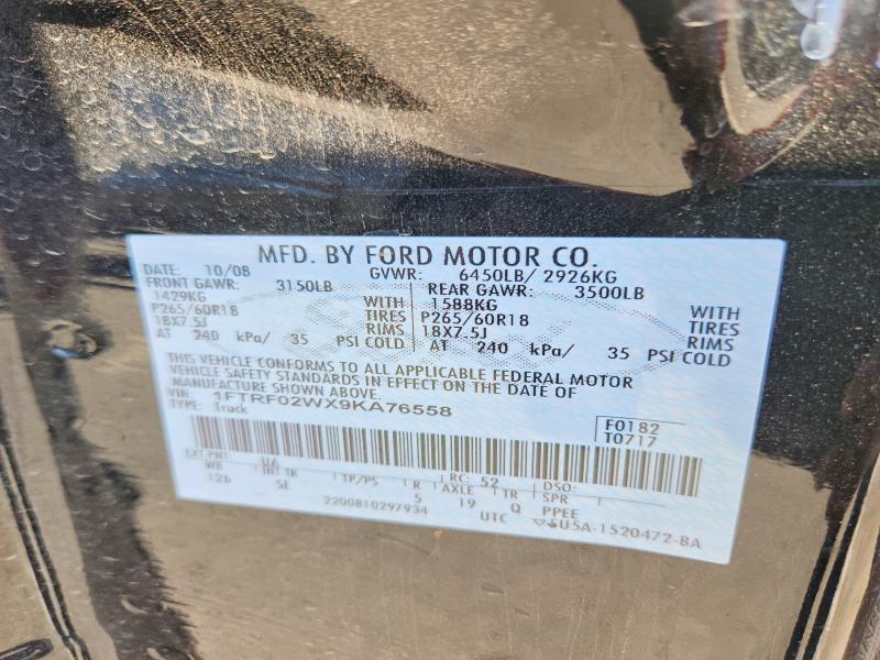 Продажа на аукционе авто 2009 Ford F150, vin: 1FTRF02WX9KA76558, номер лота: 62453456