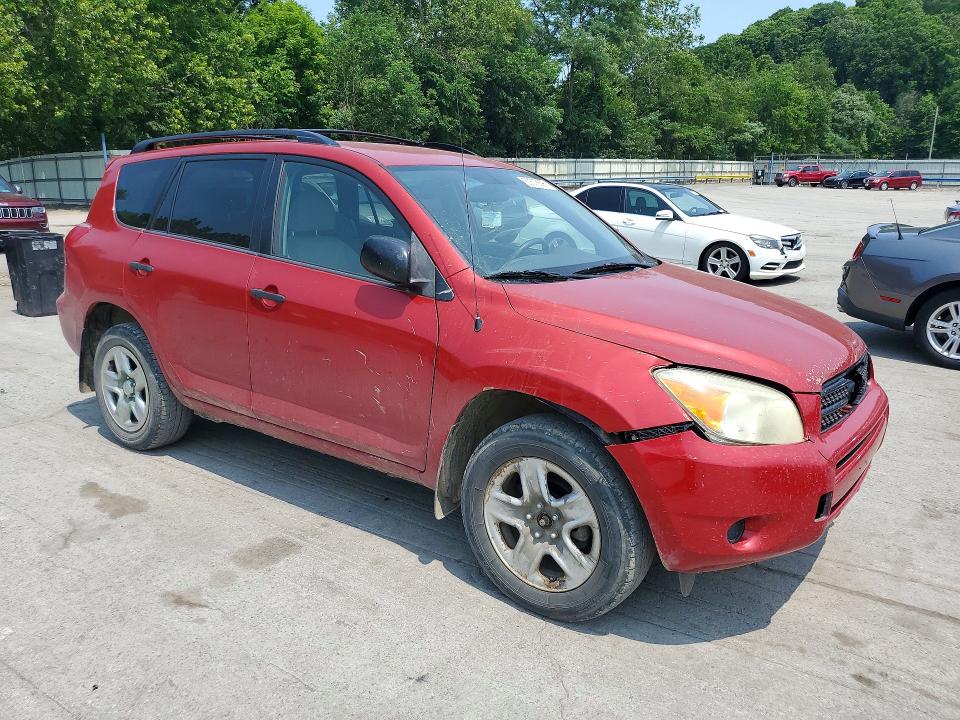 2007 Toyota Rav4 მანქანა იყიდება აუქციონზე, vin: JTMBD33VX75119984, აუქციონის ნომერი: 60578896