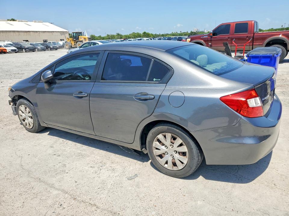 Продажа на аукционе авто 2012 Honda Civic, vin: 2HGFB2F50CH611635, номер лота: 62479856