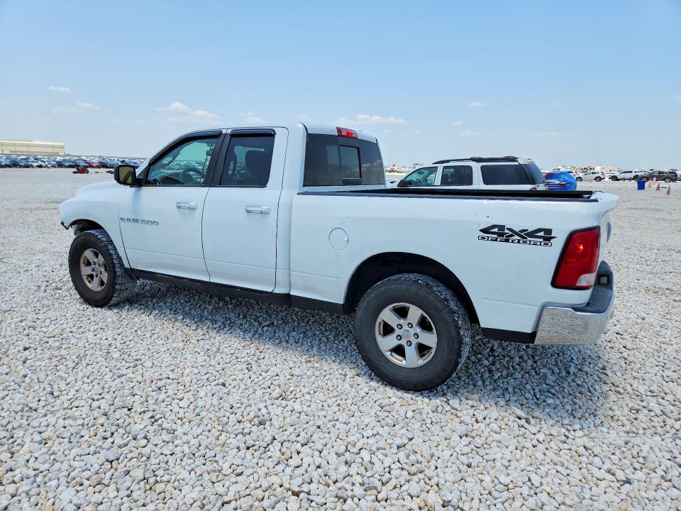 Продажа на аукционе авто 2012 Dodge Ram 1500, vin: 1C6RD7GP5CS220693, номер лота: 62289286