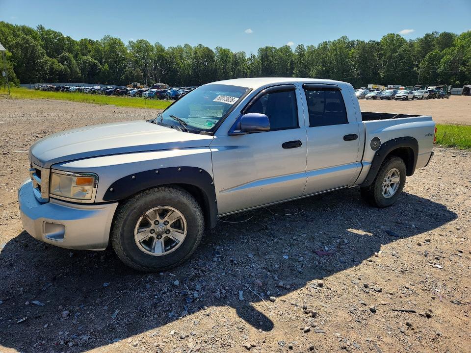 Aukcja sprzedaży 2008 Dodge Dakota, vin: 1D7HW48N88S574392, numer aukcji: 60373826