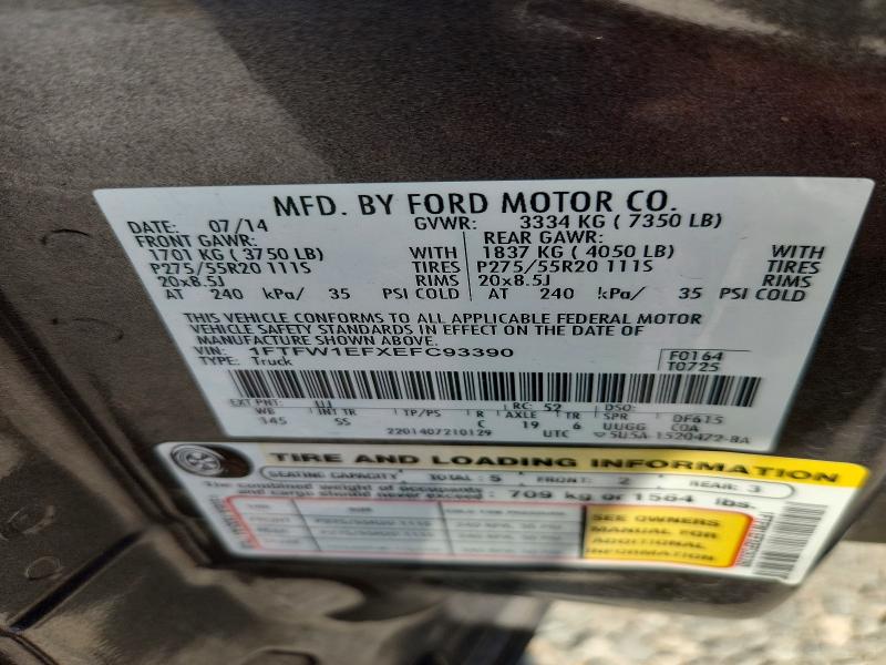62070826 :رقم المزاد ، 1FTFW1EFXEFC93390 vin ، 2014 Ford F150 مزاد بيع