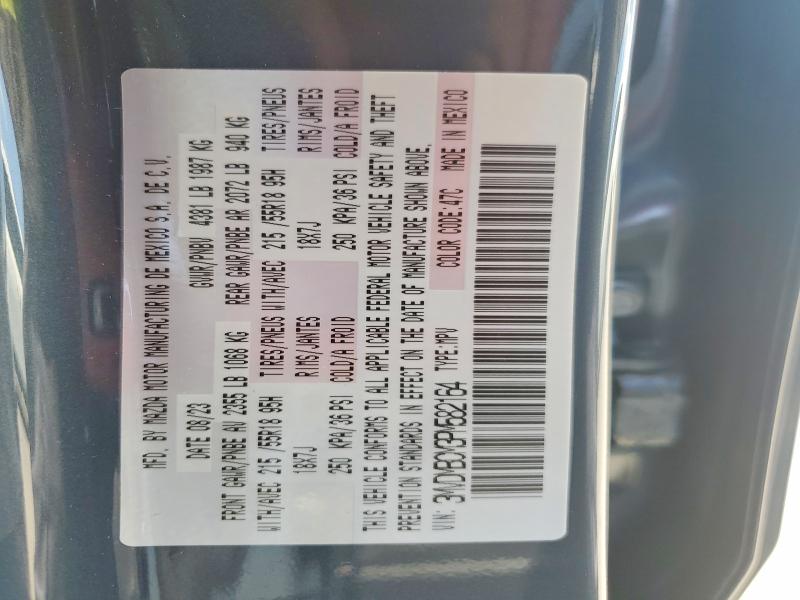Продажа на аукционе авто 2023 Mazda Cx-30, vin: 3MVDMBCM3PM582164, номер лота: 62158496