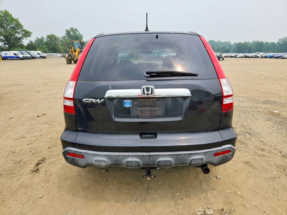 Aukcja sprzedaży 2007 Honda Cr-v, vin: JHLRE48597C009341, numer aukcji: 61167906