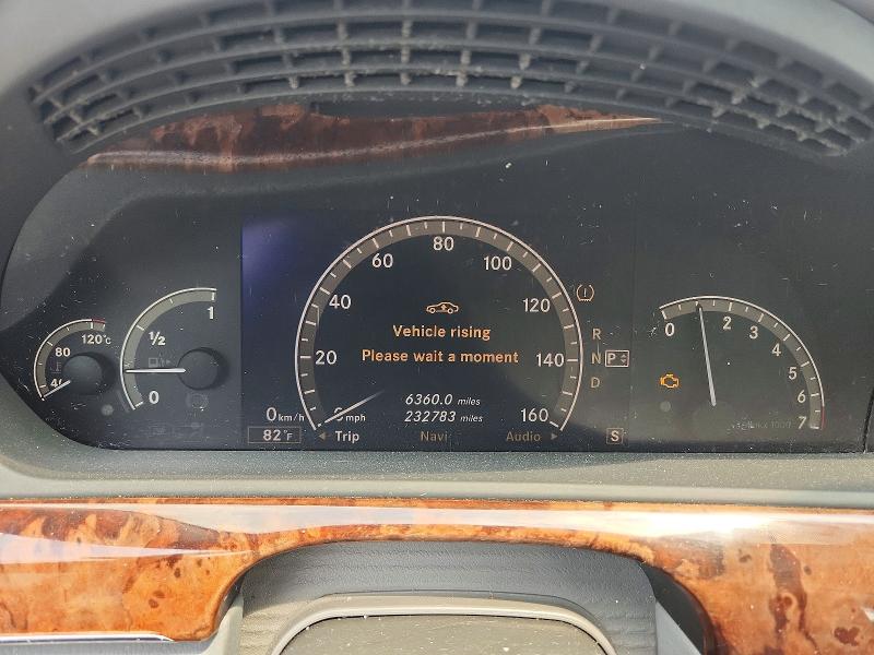 2007 Mercedes-benz S მანქანა იყიდება აუქციონზე, vin: WDDNG71X27A042850, აუქციონის ნომერი: 62909666