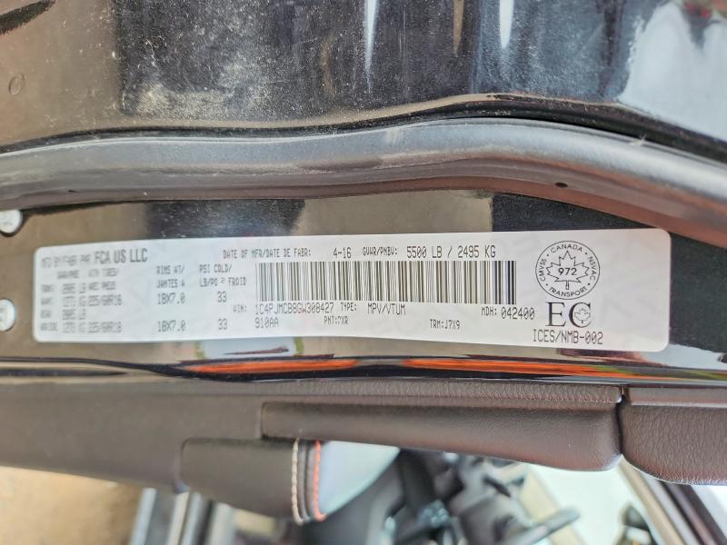 2016 Jeep Cherokee მანქანა იყიდება აუქციონზე, vin: 1C4PJMCB8GW308427, აუქციონის ნომერი: 60988396