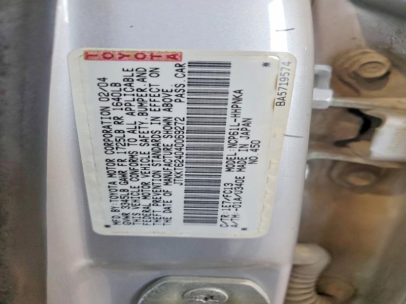 Продаж на аукціоні авто 2004 Scion Xa, vin: JTKKT624040069272, номер лоту: 63246706
