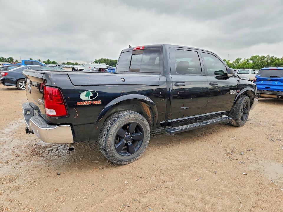 Продаж на аукціоні авто 2015 Ram 1500, vin: 1C6RR7LT7FS626001, номер лоту: 61008236