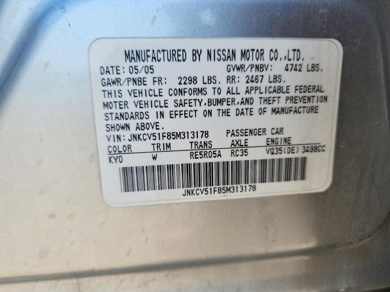 2005 Infiniti G35 მანქანა იყიდება აუქციონზე, vin: JNKCV51F85M313178, აუქციონის ნომერი: 63239756