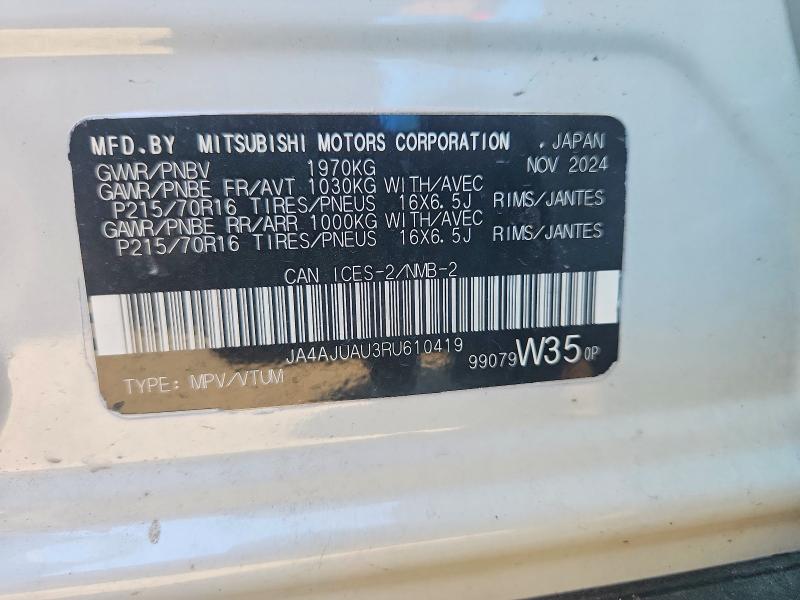 2024 Mitsubishi Rvr მანქანა იყიდება აუქციონზე, vin: JA4AJUAU3RU610419, აუქციონის ნომერი: 62779686