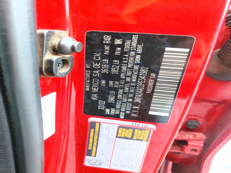 2023 Kia Rio მანქანა იყიდება აუქციონზე, vin: 3KPA24AD2PE541981, აუქციონის ნომერი: 59955766