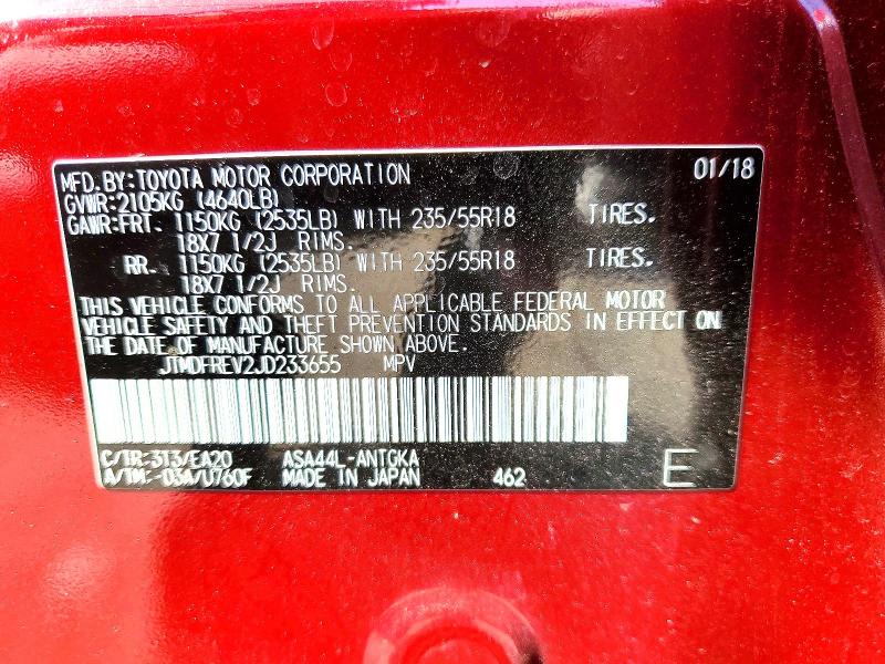 2018 Toyota Rav4 მანქანა იყიდება აუქციონზე, vin: JTMDFREV2JD233655, აუქციონის ნომერი: 59819866