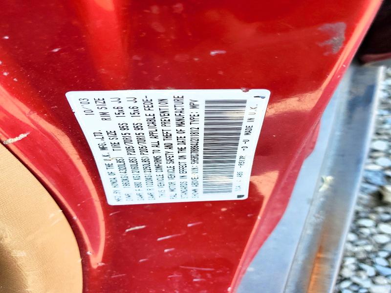 Продажа на аукционе авто 2004 Honda Cr-v, vin: SHSRD78894U211812, номер лота: 60960826