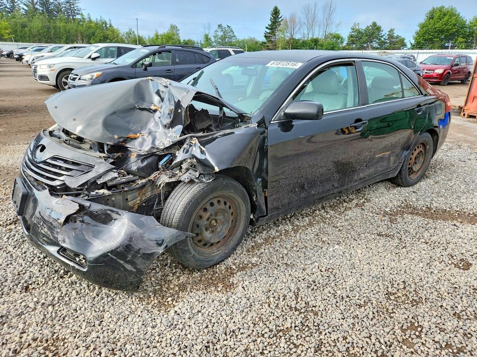 Aukcja sprzedaży 2007 Toyota Camry, vin: 4T1BE46K87U126468, numer aukcji: 61812816