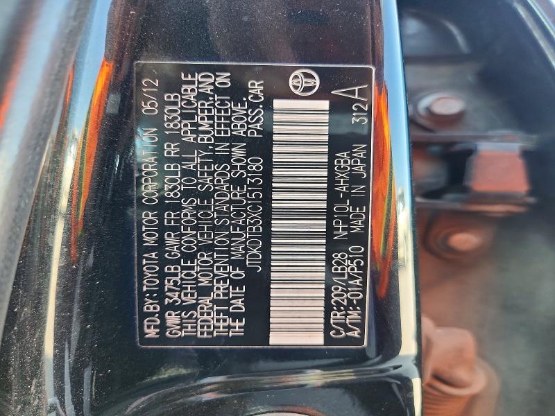 63509876 :رقم المزاد ، JTDKDTB3XC1513180 vin ، 2012 Toyota Prius C مزاد بيع