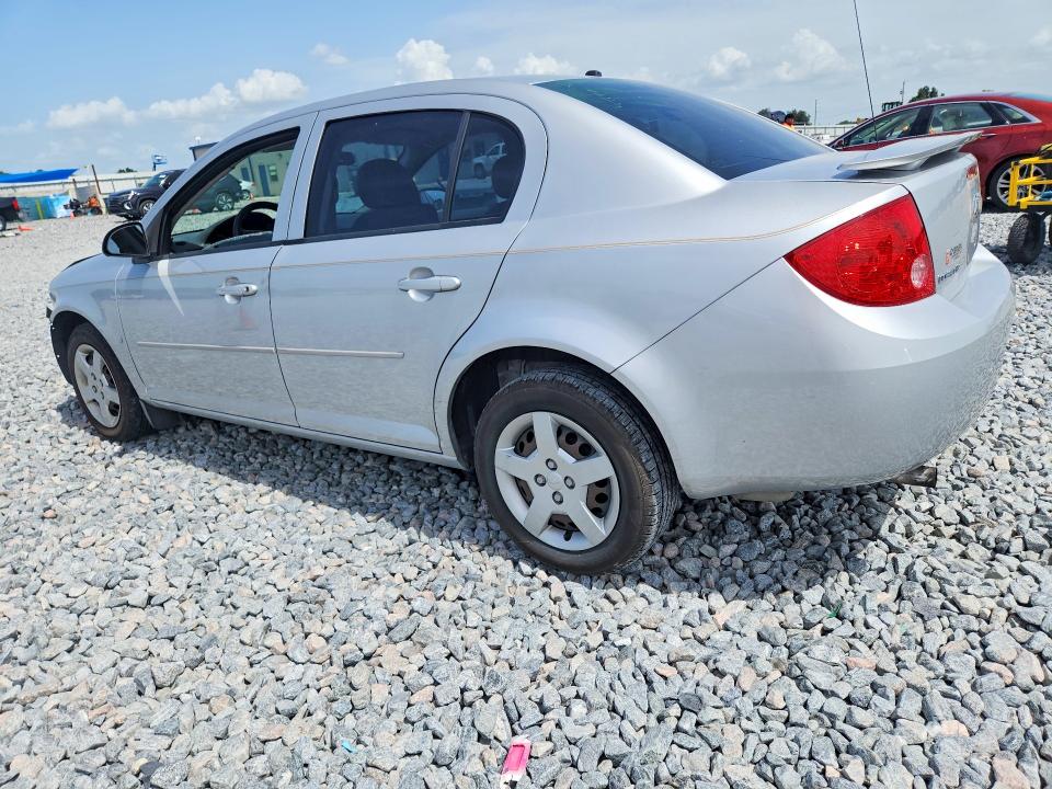 2008 Chevrolet Cobalt მანქანა იყიდება აუქციონზე, vin: 1G1AK58F087350390, აუქციონის ნომერი: 61052856